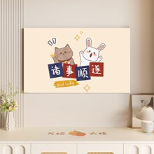 �ҕ�C�ַ��m��2025�¿��ȫ���w��556575���ʽҺ���ҕ���o