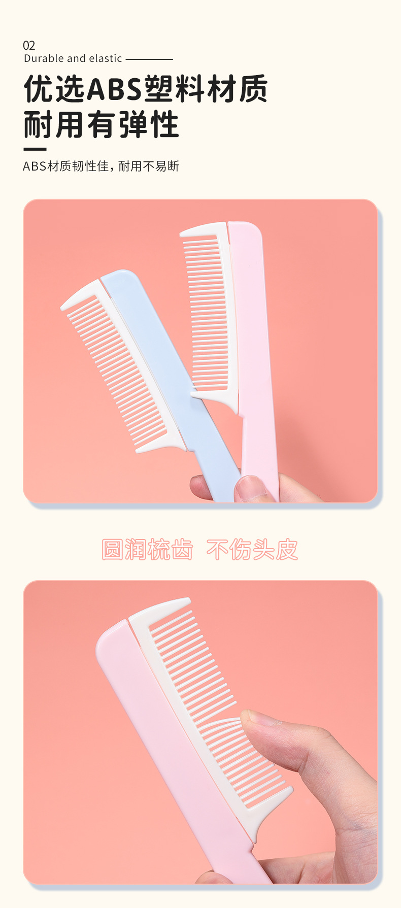 LMLTOP comb, single thickened ABS portable hair comb, hair straightening comb SY1072 undefined