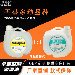 ƽ���K��ȫ��������ձ��͝����ͷ���GPL105  VAC 25/6 06/6 16/6