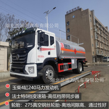 ͬ�������4��240�R��15.5������܇�|�LT5�͹�܇�����\ݔ��܇����