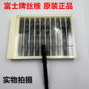 ԭ�b�ձ�HTD��ʿ�������z�F�C���ȶ˺�ɫ�z��M3/4/5/6/8/10/12MM