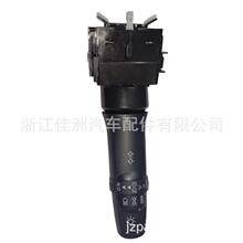 �羳ר������������Lancer L200ת��ƿ���8614A067 8614A221