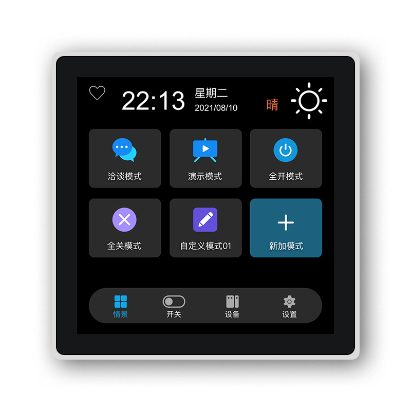 涂鸦智能触摸开关六场景+灯光负载开关+窗帘纱帘联动子设备智能