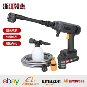Lithium Battery Car Washing Machine, High-Pressure Car Washing Water Gun, Wireless Car-Mounted Household Cleaning Machine, High-Power Electric Car Cleaning Tool