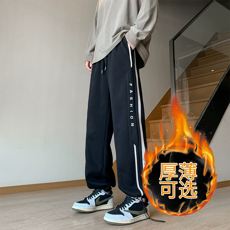 Приливная бренд свободных спортивных брюк мужской осенью плюс бархат осенью и зимой серые широкие брюки для подростков
