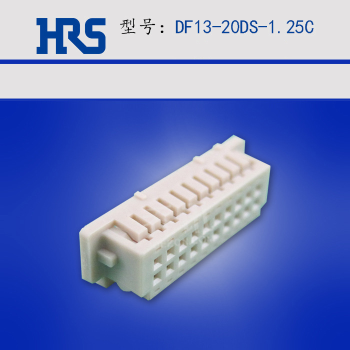 DF13-20DS-1.25C ձ Ʒ  HRS   ˫20