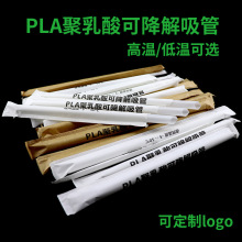 �S�ҬF؛pla������ɽ������܆�֧��Ĥ���b�ߜص͜ؿ����̲�����
