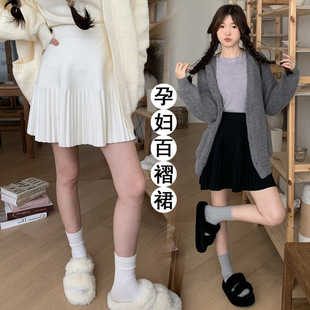 in stock Pregnant Women Pleated New Wool Knitted Skirt Women's Autumn and Winter Outer Wear Short Skirt All-match A- line Skirt Short Skirt