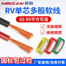 �ɶ���RV ��оܛ�~�� ���ϻ����~ �����O�؃x���x���O���Դ��