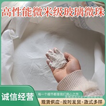 �������Ĳ���΢��������ɰ��·�˾������пղ���΢�����z��䄩