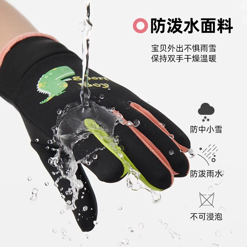 Флис водоотталкивающий детские карикатуры согревающие windproof demi-сезонные перчатки для мальчиков