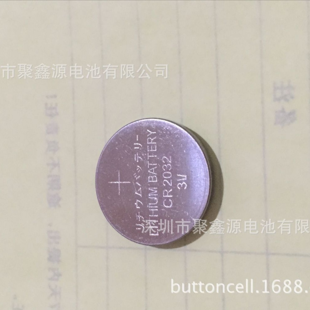 超低温零下40度CR2032电池