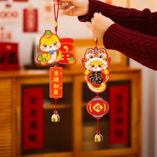 2025 Year of the Snake Fuzi Wind Bell Pendant Living Room Decoration New Year Decoration New Year Cartoon Hanging New Year Spring Festival Supplies