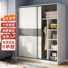 �F�����s�����T��ͯ�� ���ⷿ��С����ľ����