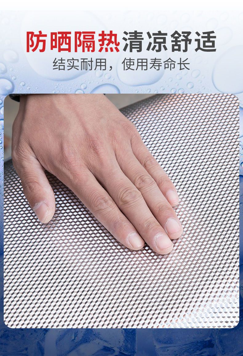 Electric Vehicle Thickened Waterproof Sun Protection Seat Cushion Cover Motorcycle Seat Cushion Battery Car Leather Seat Cover Pedal Four-Season Leather Cover