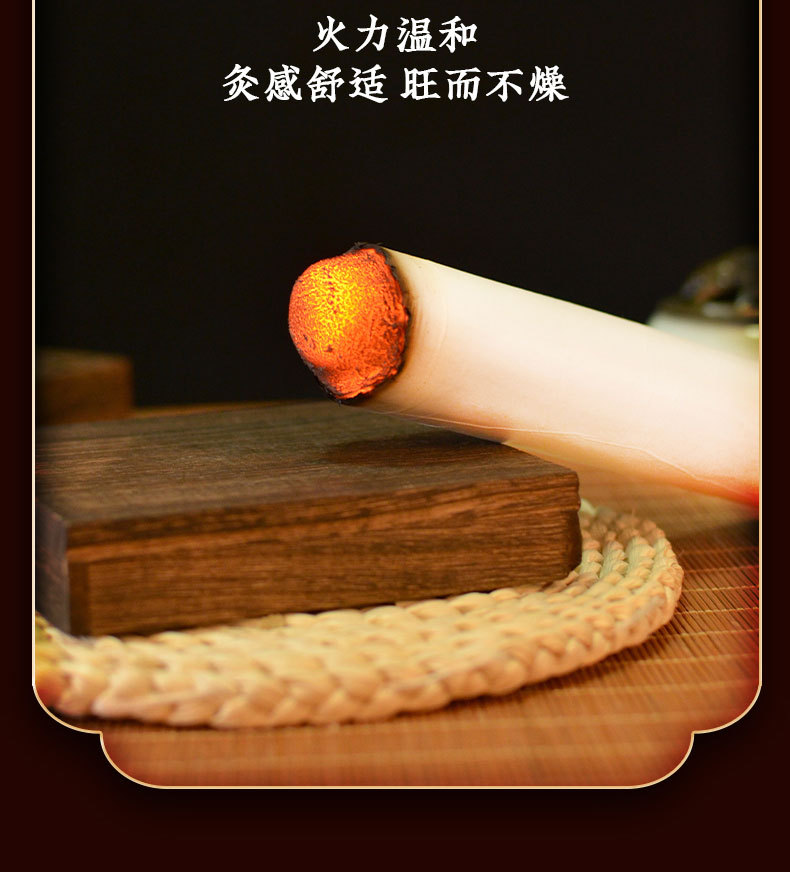 Saffron Moxa Stick 50:1 Hong Hua Ai Tiao Moxibustion Roll for Wellness Spa Use specifications