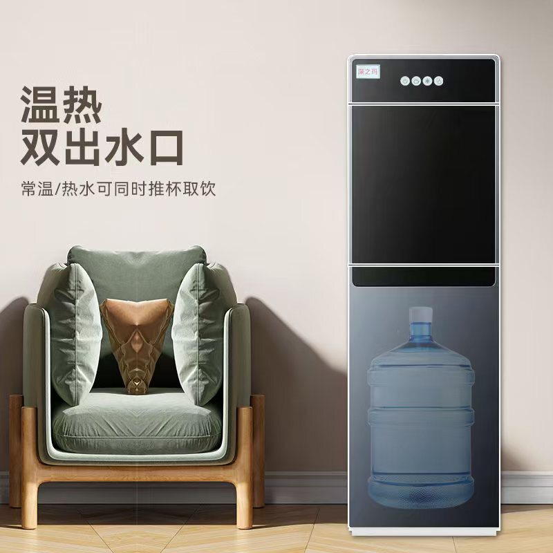 下にバケツが付いている卸売ウォーターディスペンサー、家庭用冷暖房、オフィスのボトル入りウォーター、サイレントな温冷エネルギー効率の高いウォーターディスペンサー|undefined