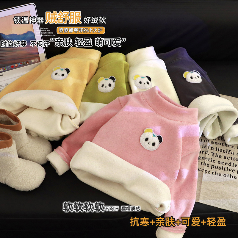 Reprehenderit qui in ea