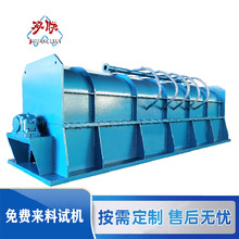 轻质排渣分离机器 纸厂尾浆处理设备 造纸制浆设备 金双联环保