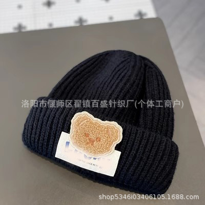 럭베어 럭베어 [블랙]