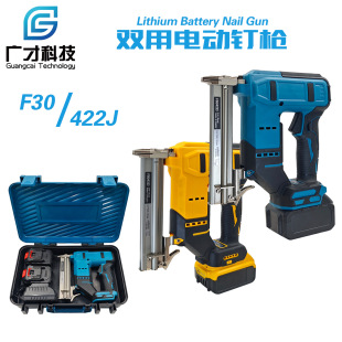 ���p��ᔘ�F30/422Jȫ�Ԅ�늄�ᔘ�ľ��ᔘ��羳���Q늄ӹ���