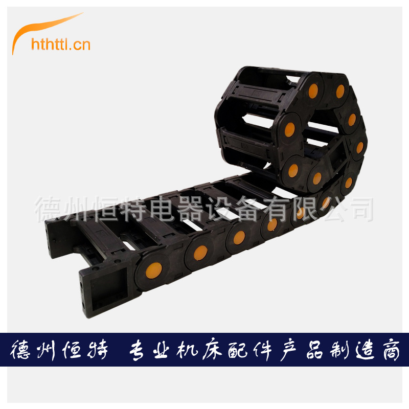 雕刻机机床拖链坦克链全封闭桥式工程塑料穿线加强尼龙电缆拖链35