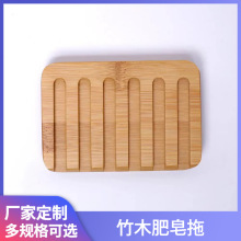 ������ľ���ܞrˮ�����ֹ�����ԡ����ԡˮ�۷����ܷ�������ľ�бP