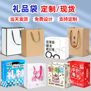 ���~���b���R�������С����OEM���նYƷ��c�Ӻ�ţƤ�����Y���