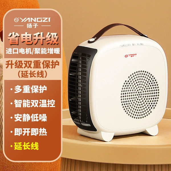 Xiaobai + extension cable