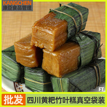 �S�����~��350g���e��ɫС�Լt���c���Ĵ����y�ֹ�Ŵ�׸���մ��b