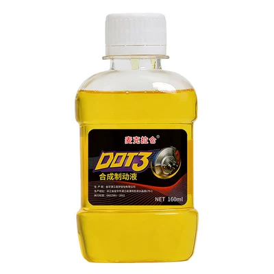 Tricycle Upper and Lower Pump Disc: Brake fluid