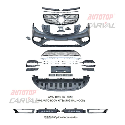 Bumper Grille Kit Source Manufacturer, Big Surrounded