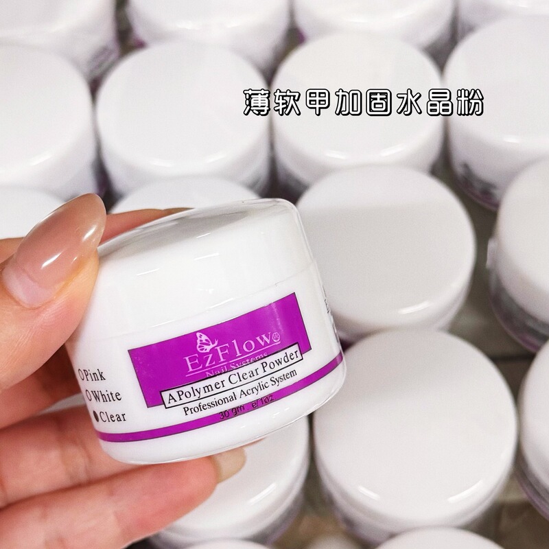 Nail enhancement thin soft nail strengthening crystal powder. One-second construction, reinforcement, and maintenance for natural nails. Transparent crystal extension powder Nail enhancement thin soft nail strengthening crystal powder. One-second construction, reinforcement, and maintenance for natural nails. Transparent crystal extension powder