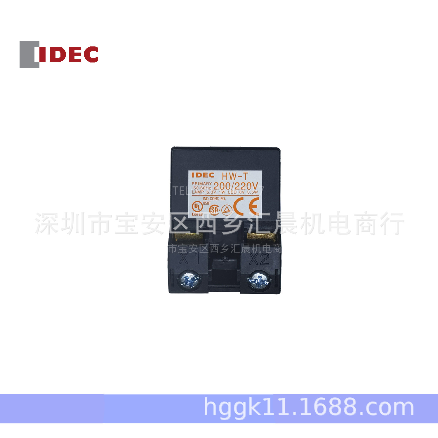 正品IDEC和泉按钮开关ALFW22611DY ALFW22620DY