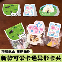 ��ͨ���Ό��ۿ��^��������mini�ɐ����ϴ���Ʒ�b決���b����