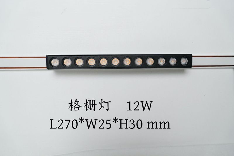 跨境专供 26款超薄磁吸轨道灯4CCT嵌入式导轨射灯配件无主灯照明|undefined
