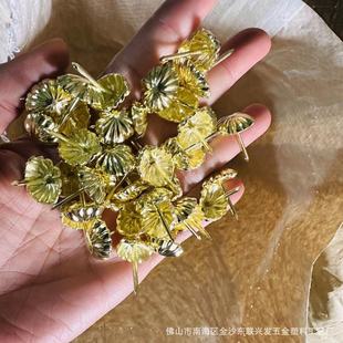 Golden Chrysanthemum Nails, Brass, White Copper Alloy, Pure Copper Chrysanthemum Nails, 14mm Sofa Nails, Pumpkin Nails, Antique Copper Nails