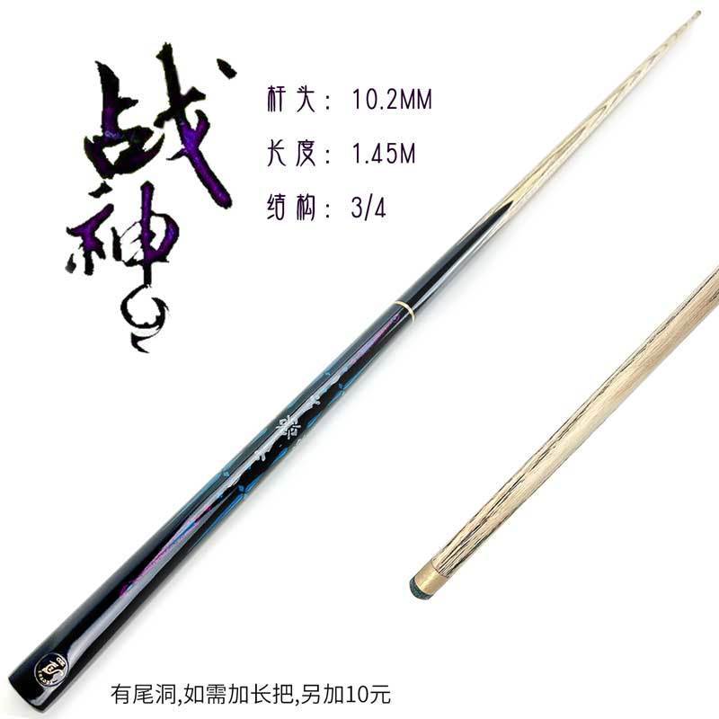 a5972050-8bab-4061-84a3-252d5737a79c.jpe