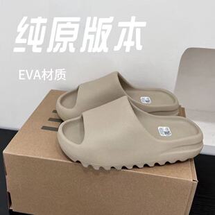 Ҭ����Ьyeezy��ԭ�ӡĥɰ٩��2025���¿��ʺ�г�����һ����ԭ