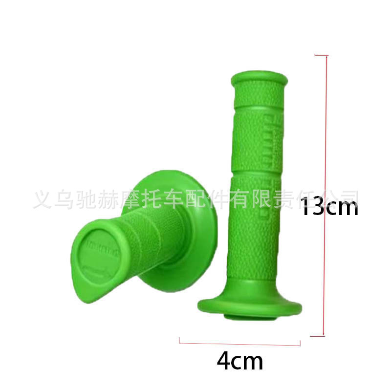 Cross-Border Hot-Selling Motorcycle Modified Handlebar Grips, Off-Road Handlebar Grips, Domino Handlebar Grips, Universal Handlebars