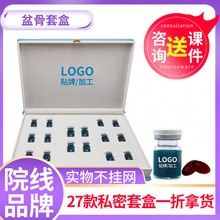 ����]���׺�Ů�����w����Ժ���îa���B�o�������o�׺й��S���l