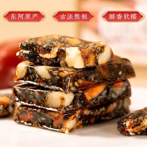 Miss you so much donkey hide gelatin cake instant donga black sesame walnut donkey hide gelatin cake 180g boxed donga specialty