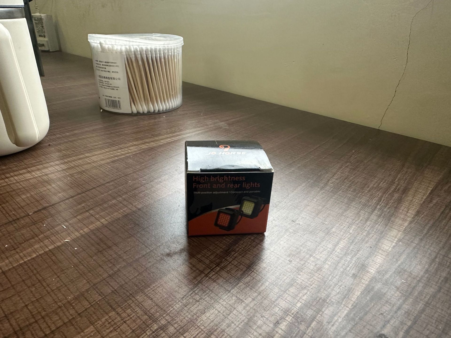 Red light tail light/color box