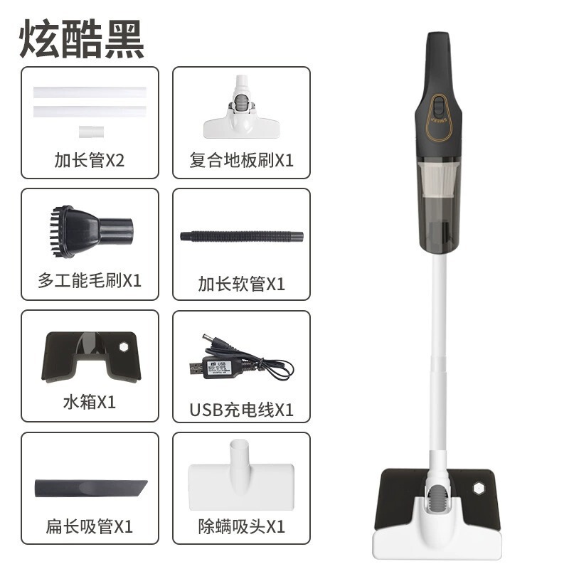 国境を越えた家庭用ハンドヘルド掃除機、ワイヤレス強力吸引、掃除、モップ掛け、ダニ除去、オールインワン多機能車用掃除機|undefined