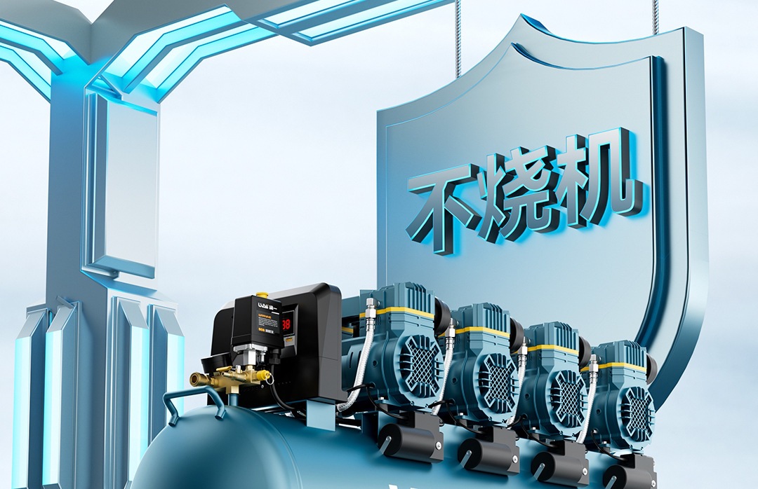 Industrial air compressor, 220V, oil-free, quiet, high-pressure air compressor, portable, oil-free air pump for woodworking