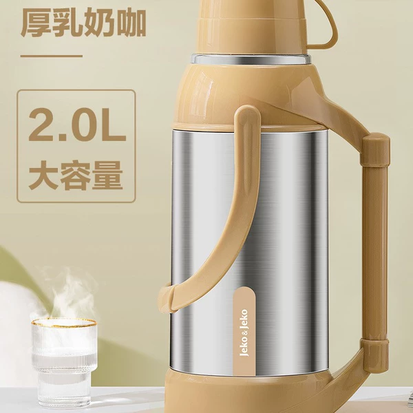Glass liner stainless steel, 2000 ml