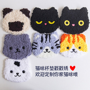 ���_˹�������㺆��diy���ϰ��X����؈��ë�����������ֹ�����