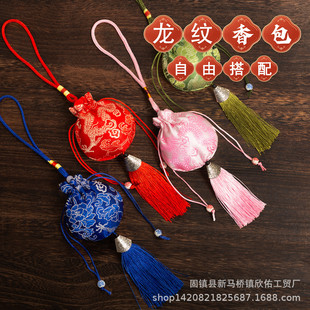 �S�����l���������޹������С�ɰ�����U���Ї��L���y���L�\��