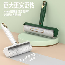 2024�¿��̖ճë�����ô��ϳ��m��˺ʽ�LͲins�����ëˢ��ë��