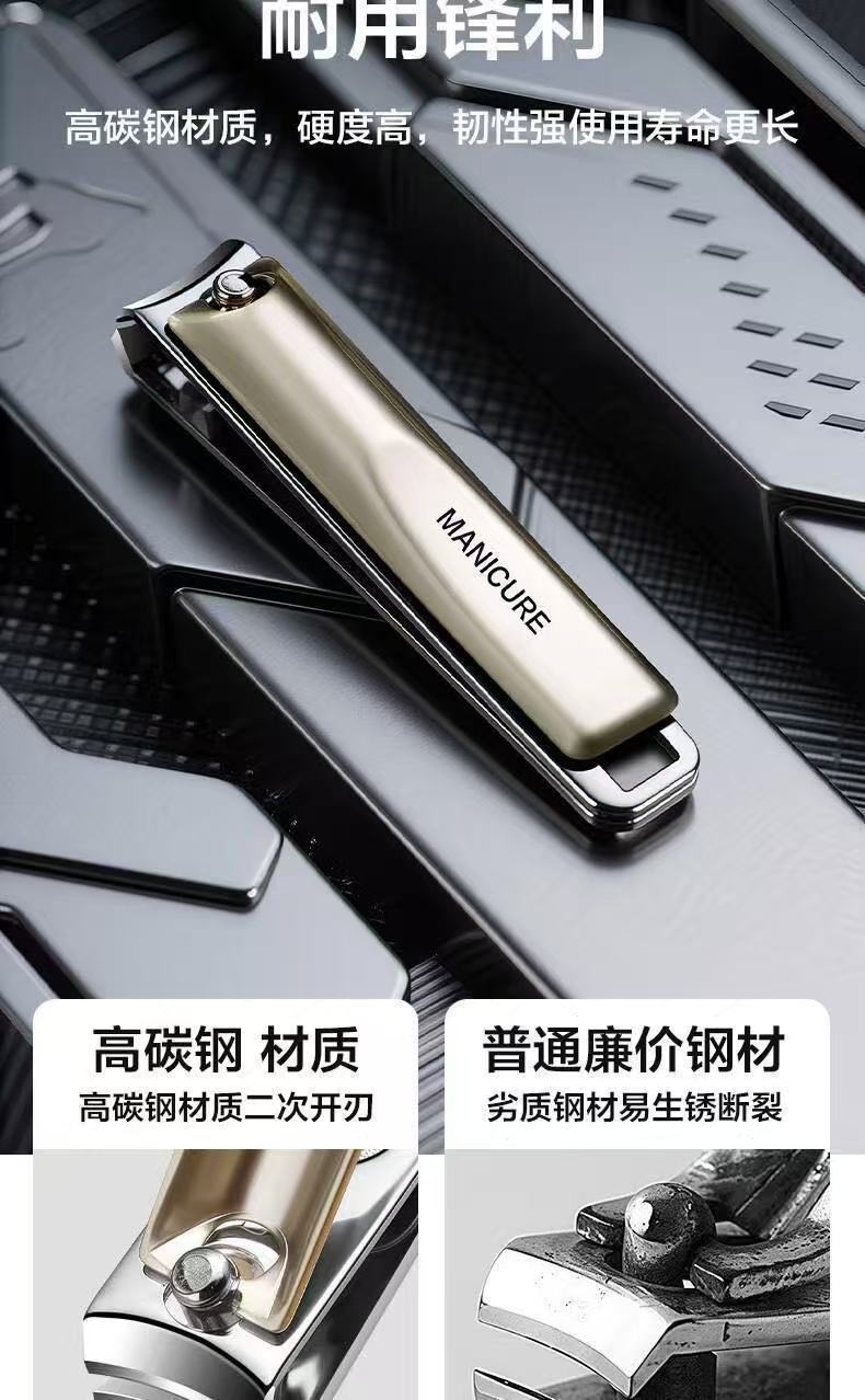 批发指甲刀套装旋转五件套专业修甲指甲钳挖耳勺便携家用美甲工具